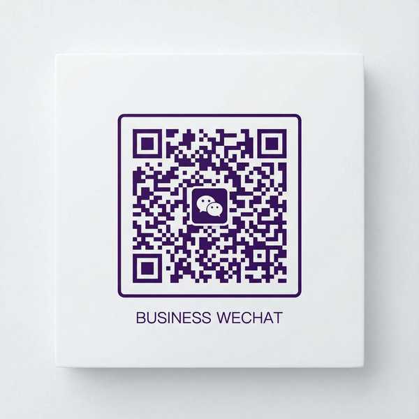 黄色仓库商务合作